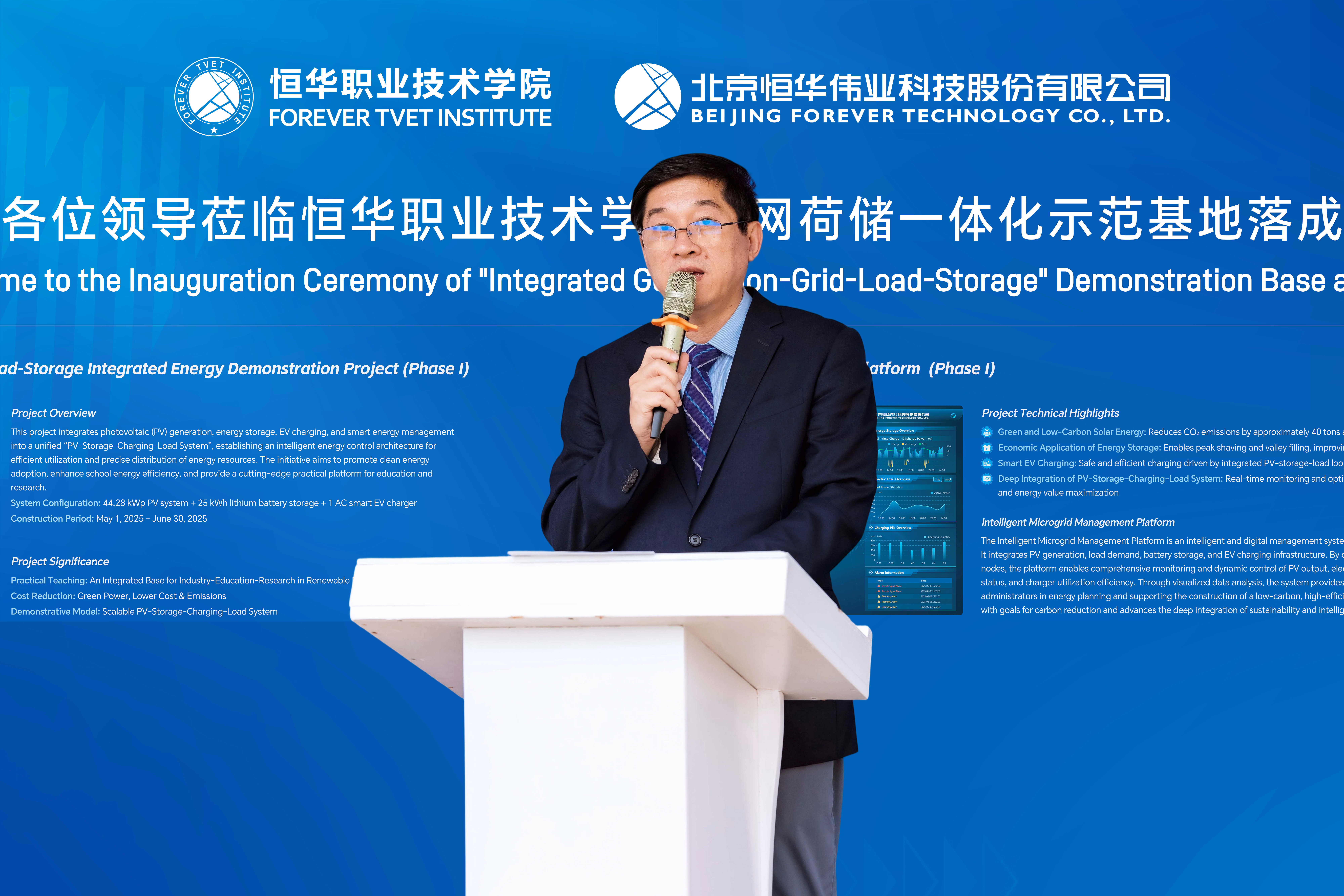 jdb电子·(中国)游戏官网